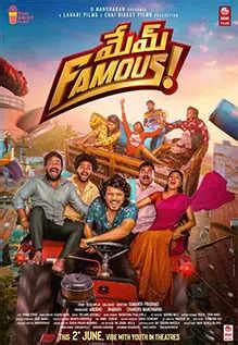 mem famous characters|Mem Famous Movie: Showtimes, Review, Songs, Trailer,。